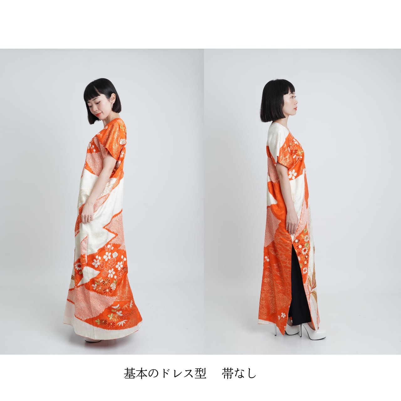 着物ドレス② 着物ドレス シャンパンゴールド 打掛 [鶴] | 着物ドレス・留袖ドレス