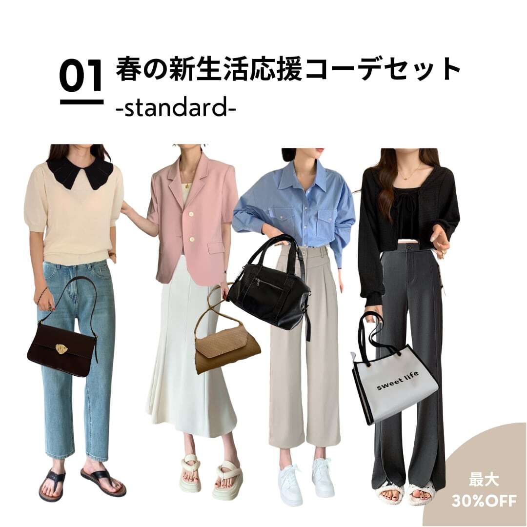 ナイフショップ グローイング！□Karesuando【カレスアンド