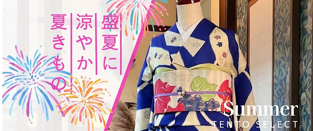 は*な様 (あ789)赤黒白 鋭い向い鶴 アンティーク振袖㊗️金駒刺繍 振袖フルセット(7点)・成人式・古典柄・金駒刺繍・金彩加工