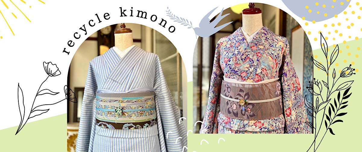 kimono tento kimono tento