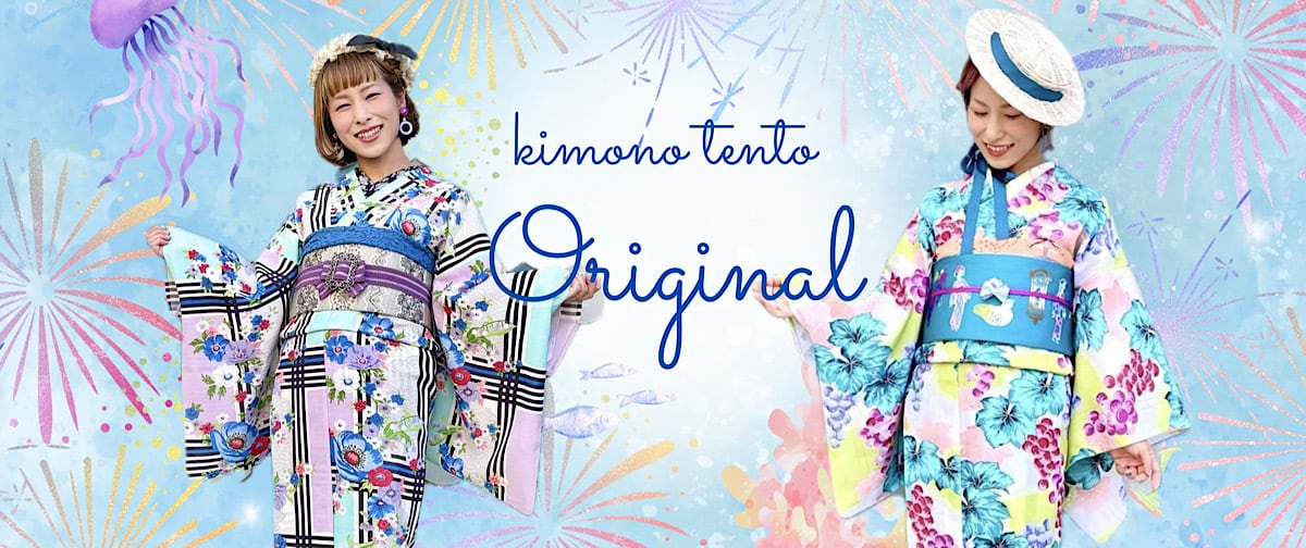 kimono tento