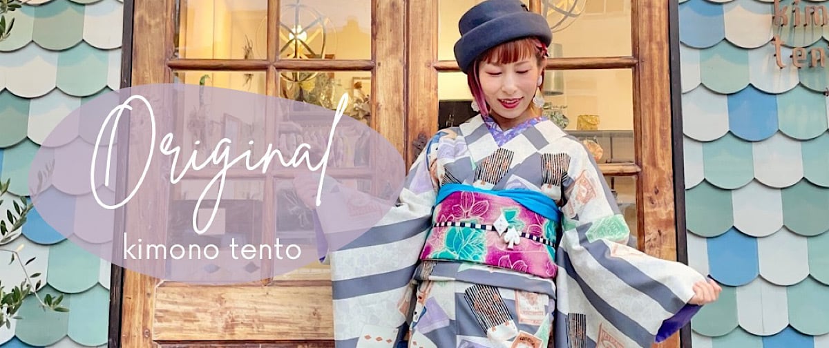 kimono tento