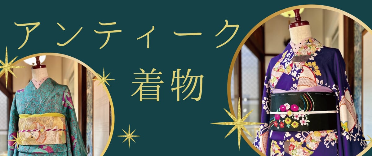 新品未使用 白帯 豪華です 新品未使用 白帯 豪華です