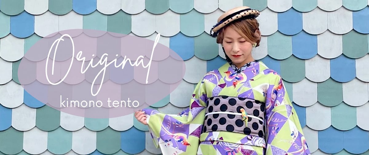 kimono tento