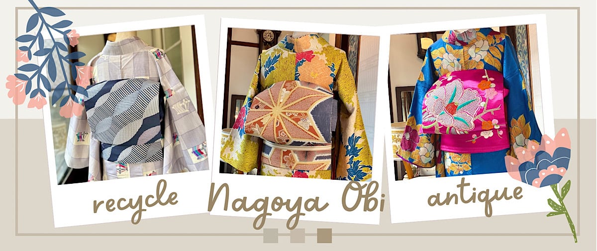 kimono tento kimono tento