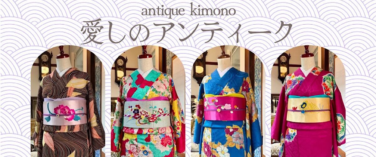 NEW】シボありの柔らかな色無地 優しいブルー 単衣 着物 NEW