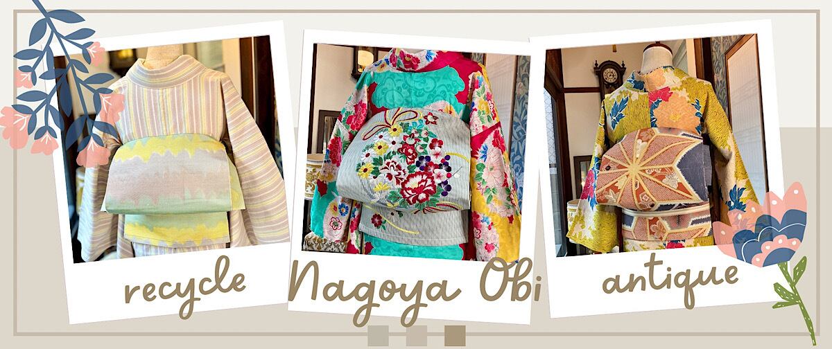 正絹 赤 金 未使用品 花更紗模様織り出し 名古屋帯 360cm（ふりふ（帯  