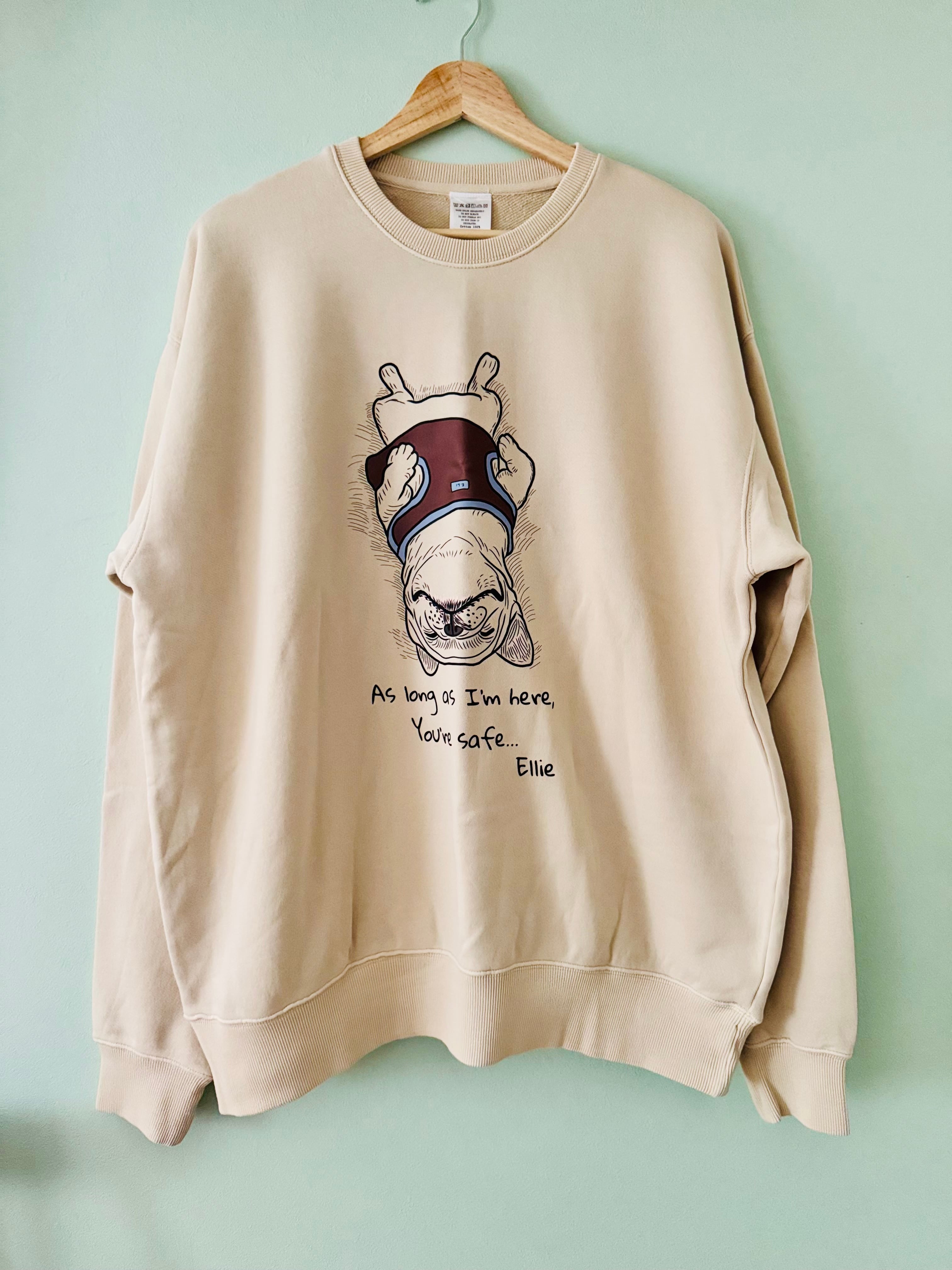【在庫僅少..】I Am HERO / Sweatshirt / オートミールカラー / ユニセックス