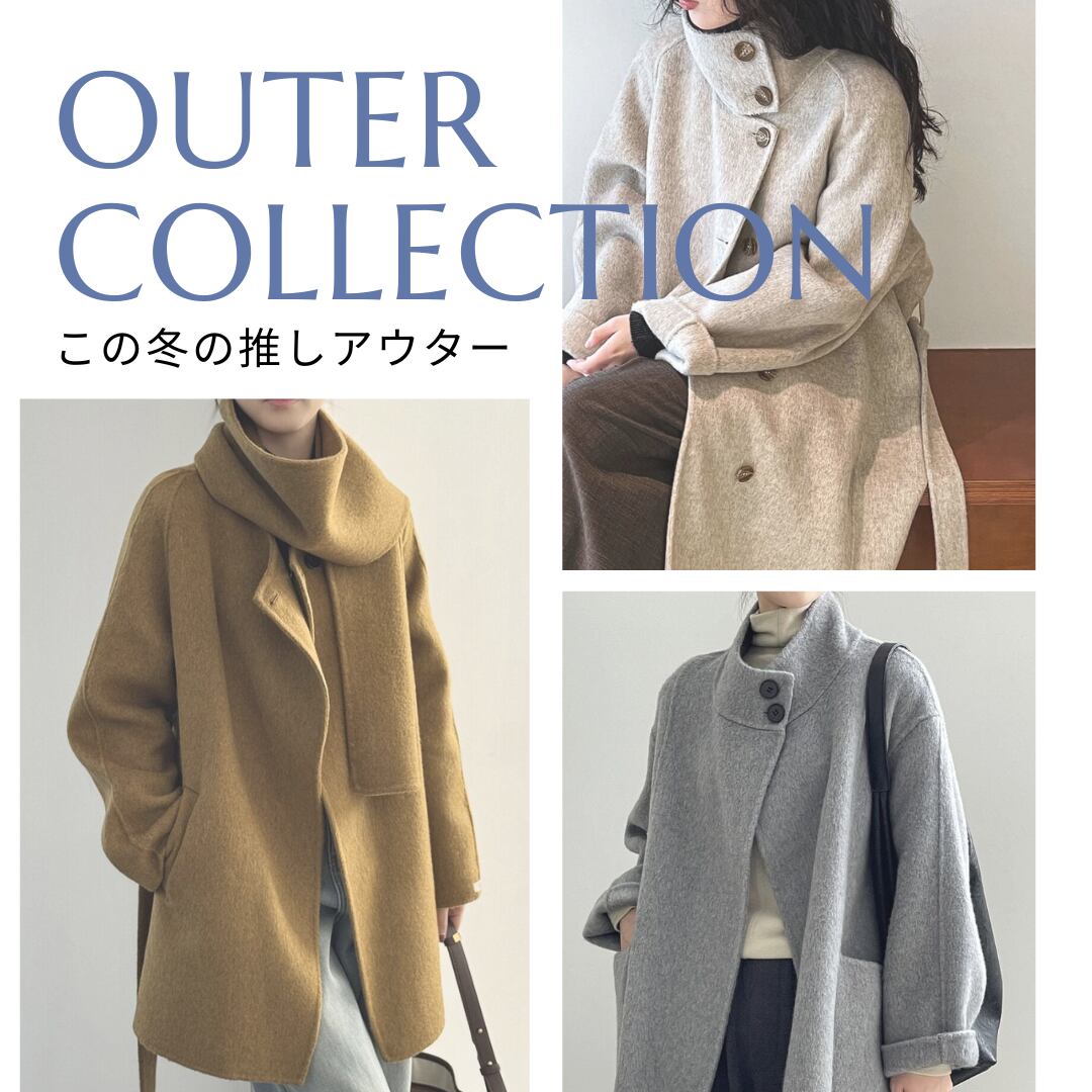 Leonie Pullover