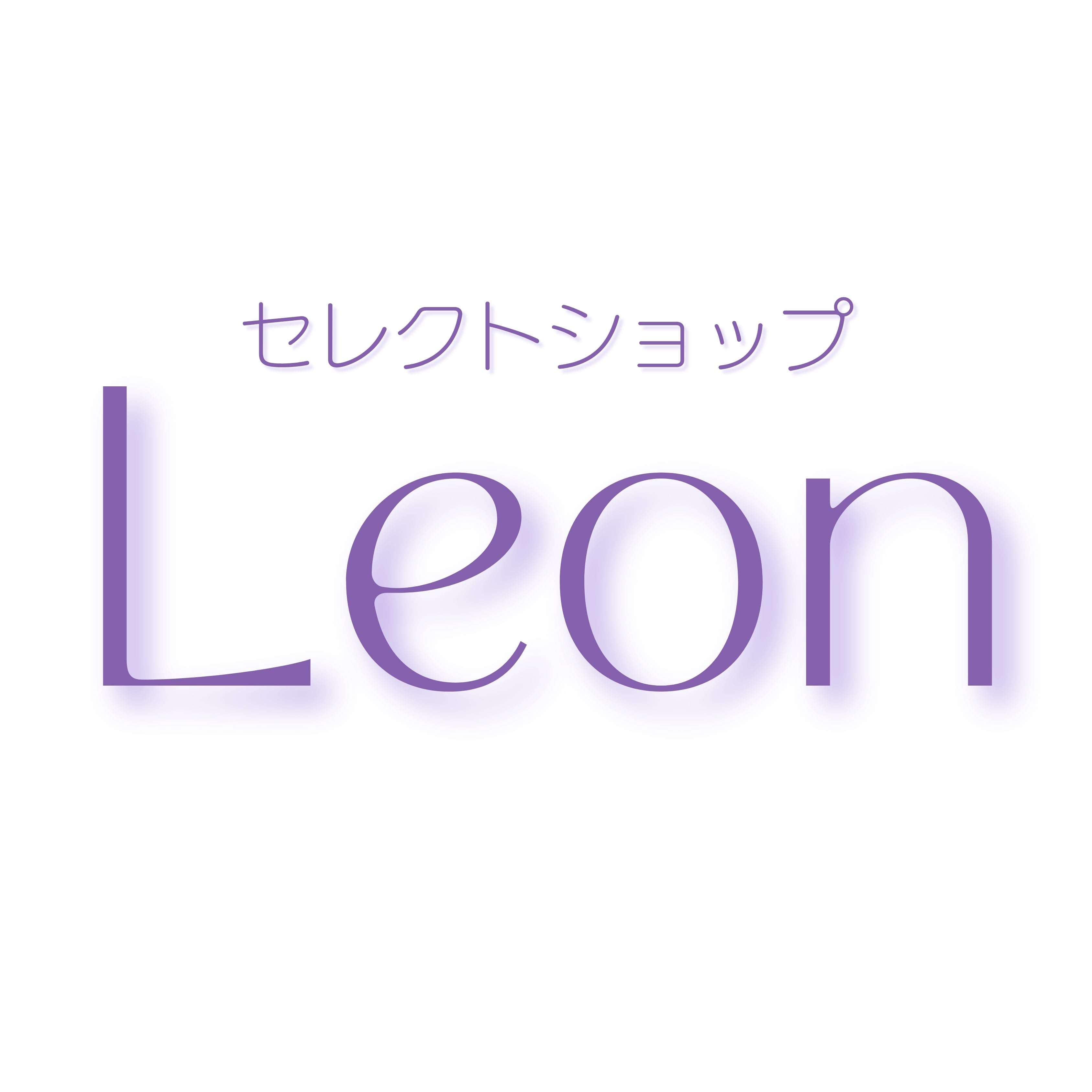 セレクトショップ Leon