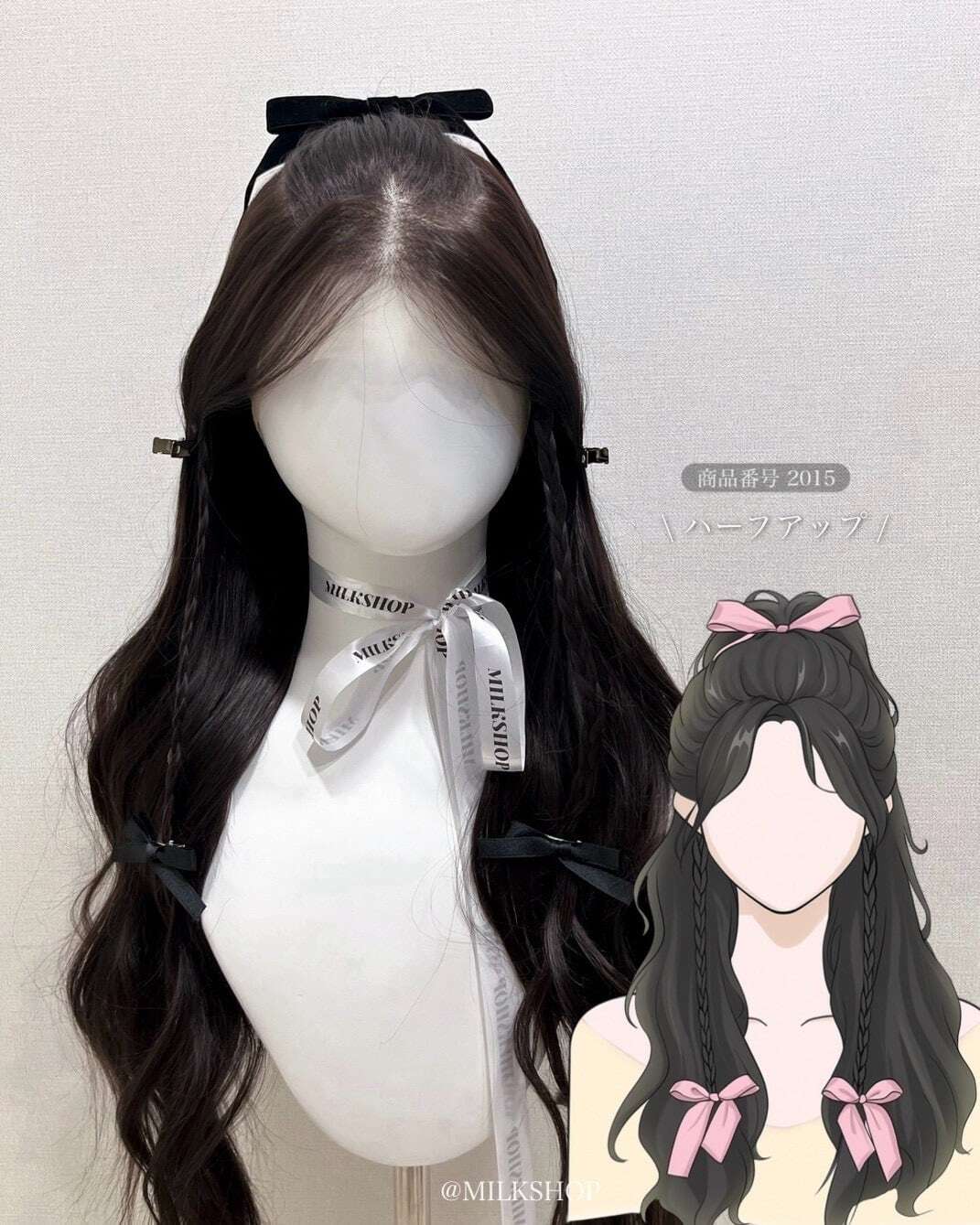 Premium(特別仕様) Dark Chocolate【商品番号 2015】