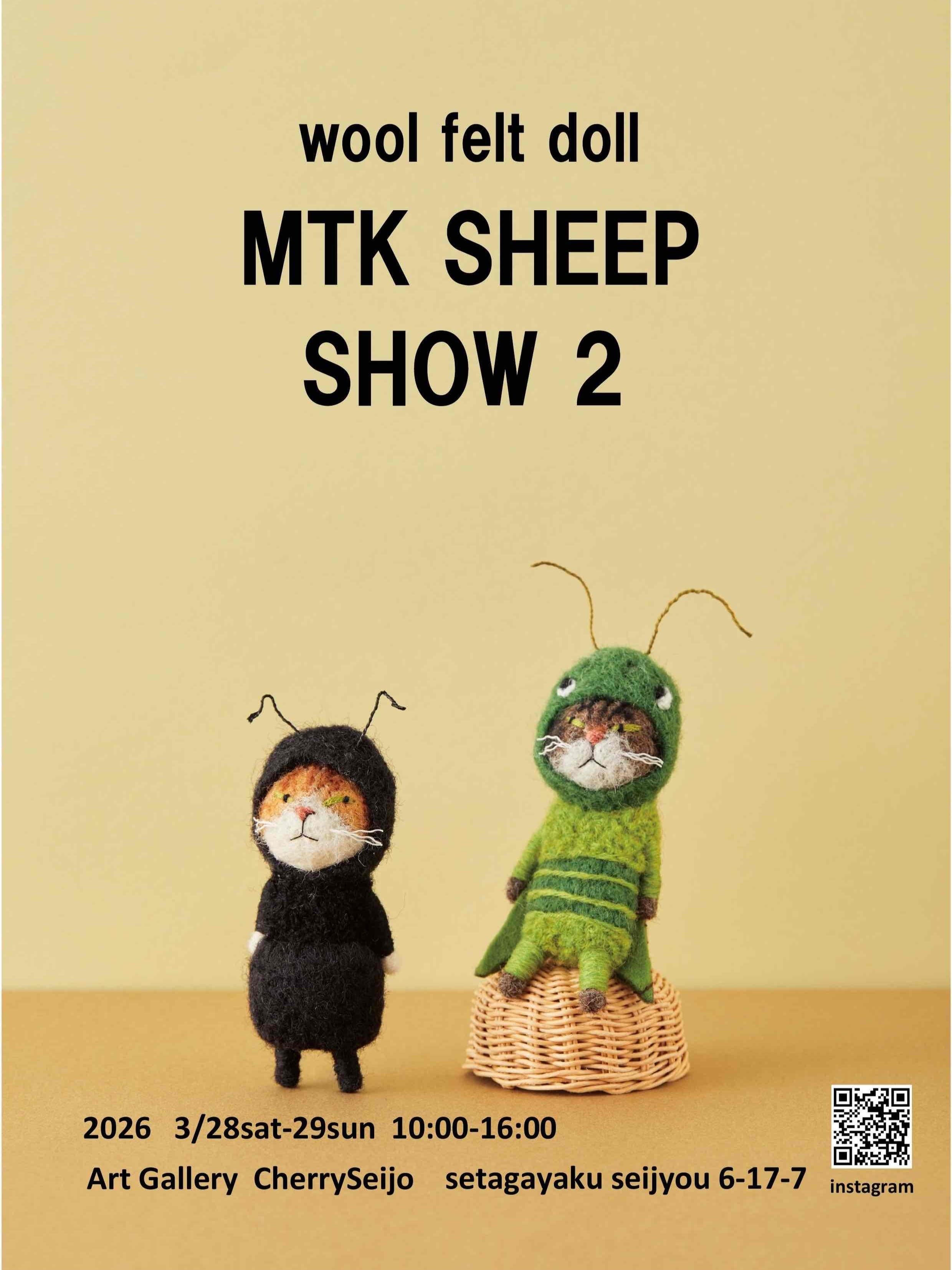MTK SHEEP