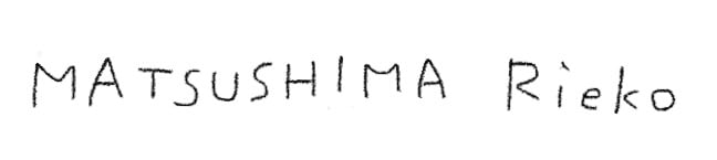 Mriekoart