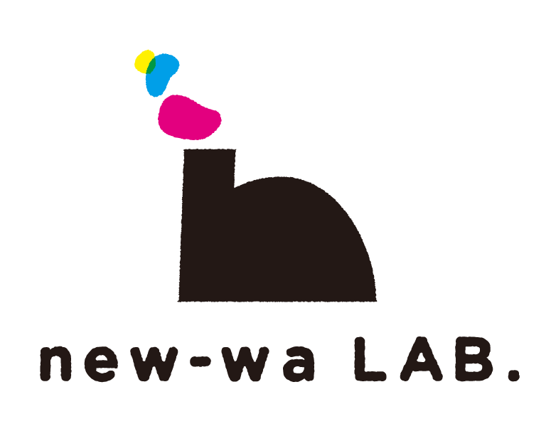 NEWWA LAB.