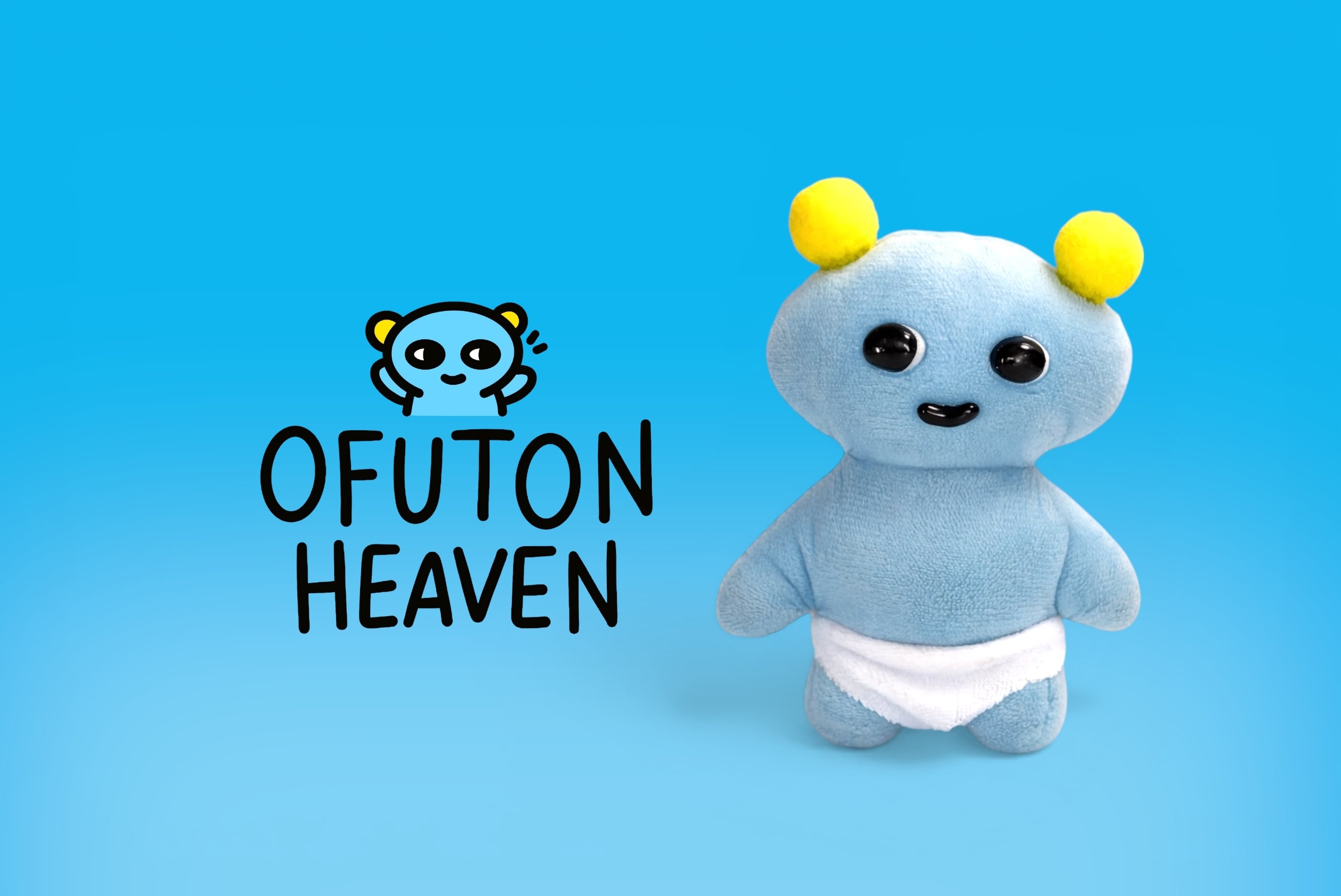OFUTON_HEAVEN
