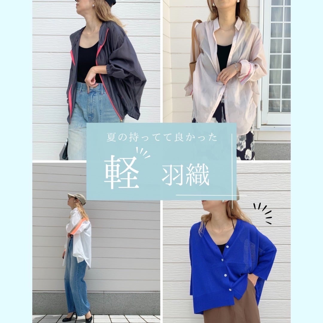 新品未使用　Q♡ スウェットスカート セール】サイドラインスウェットスカート（スカート）｜ABITOKYO