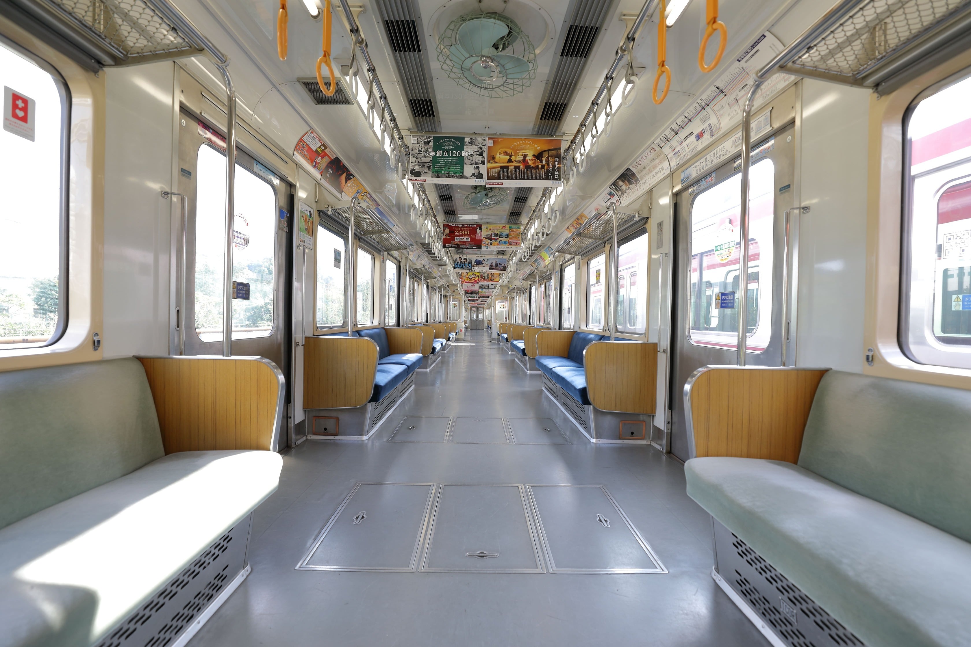 Keikyu Corporation All rights reserved. 運営会社：京浜急行電鉄株式会社