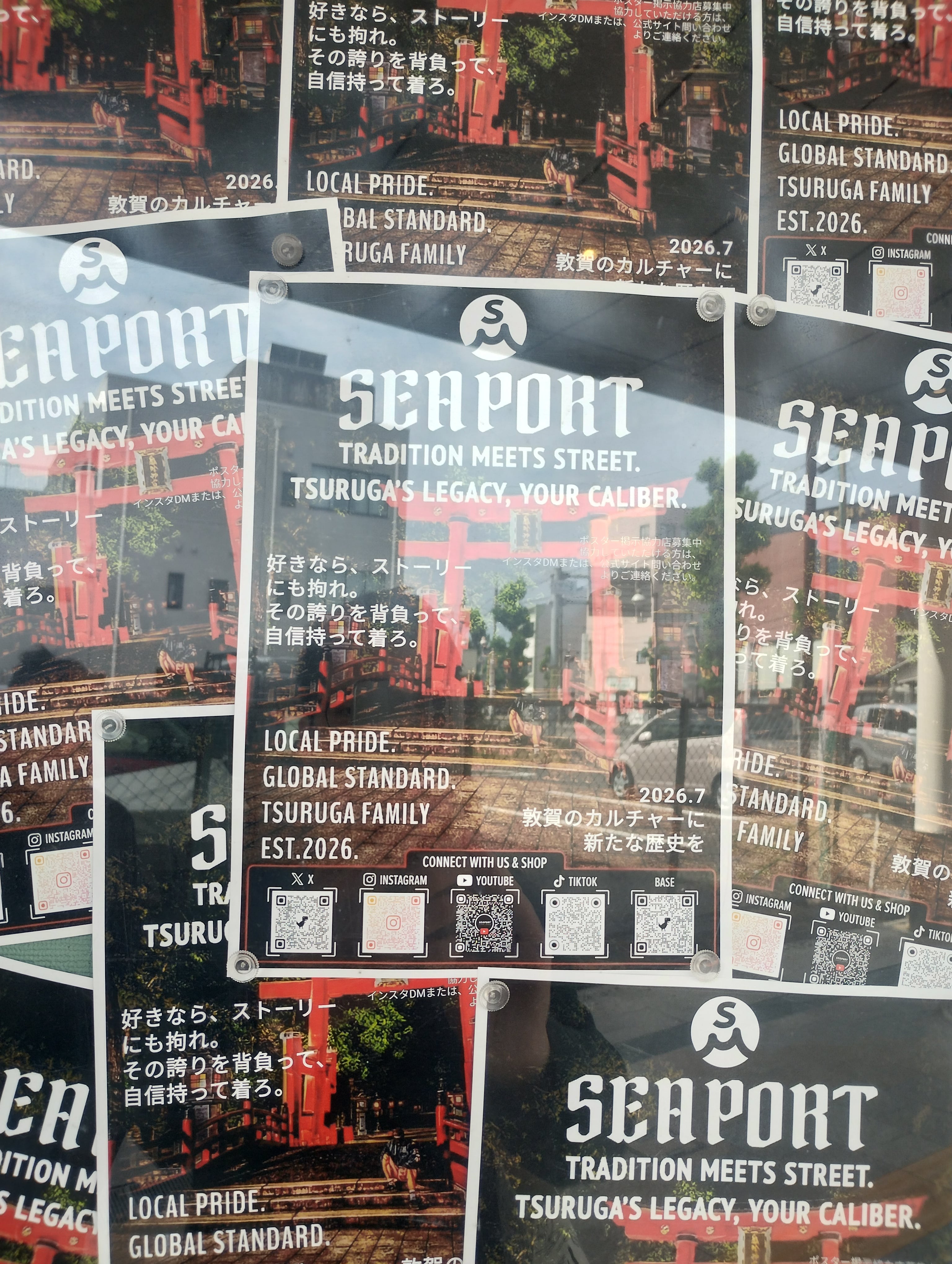 SEAPORT LOCAL MOVEMENT