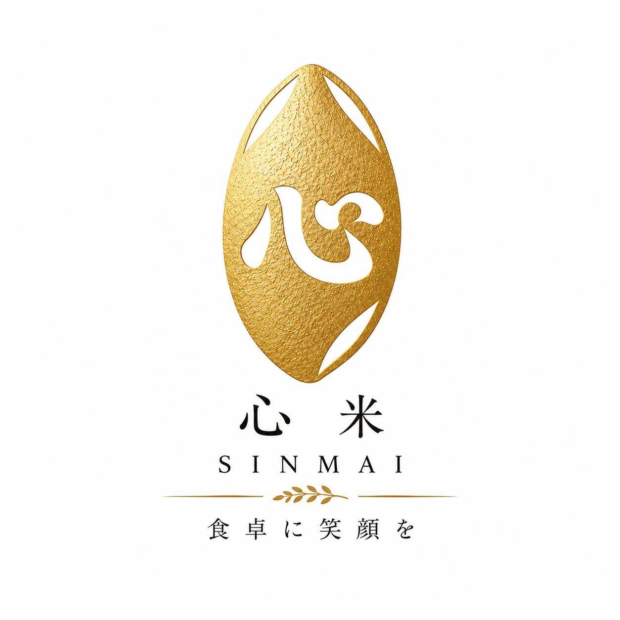 心米～SINMAI～