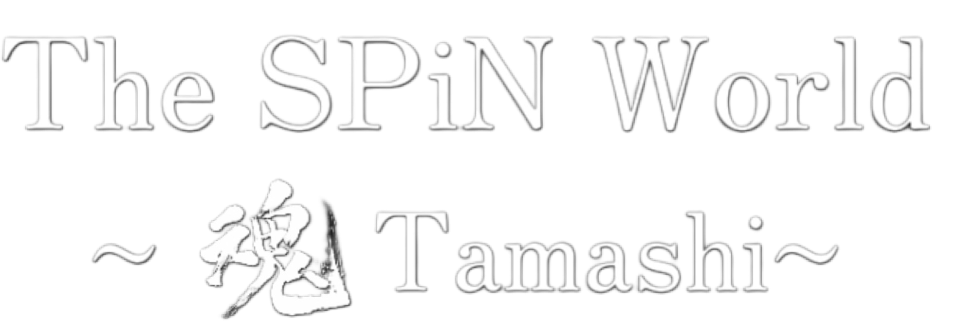 SPiNLivePage