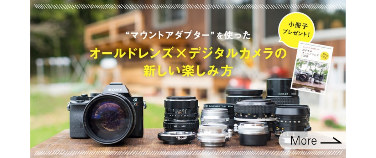 フィルムカメラ三台セット オリンパス om-4 nikon EL2 EM