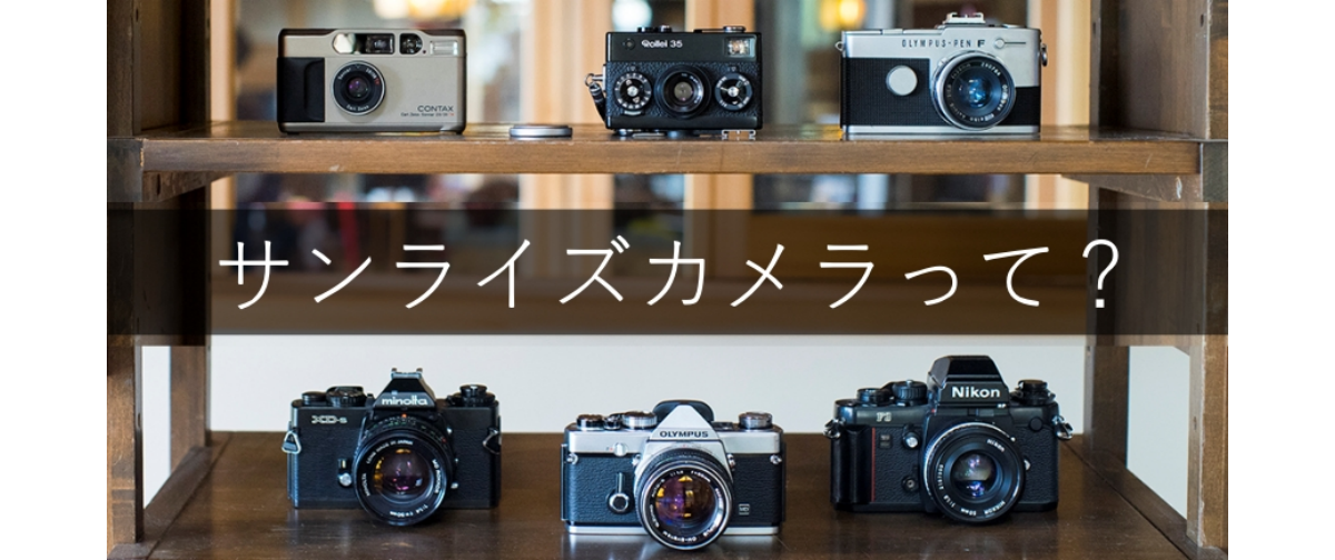 【まとめ売り】PENTAX、Canon、Nikonなどオールドレンズ10点 まとめ売り】PENTAX、Canon、Nikonなどオールドレンズ10点
