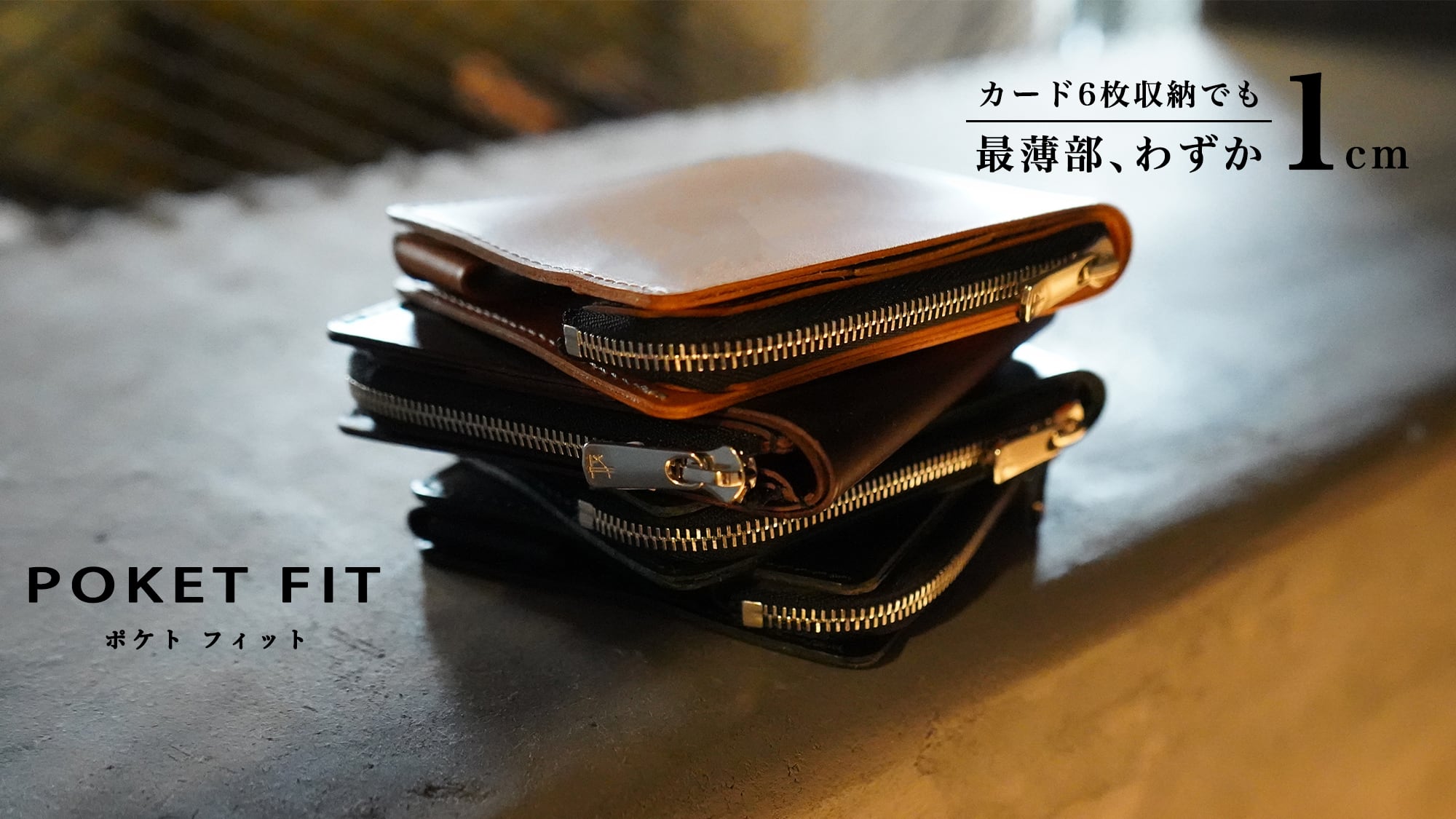 STUDIUM/ストゥディウム