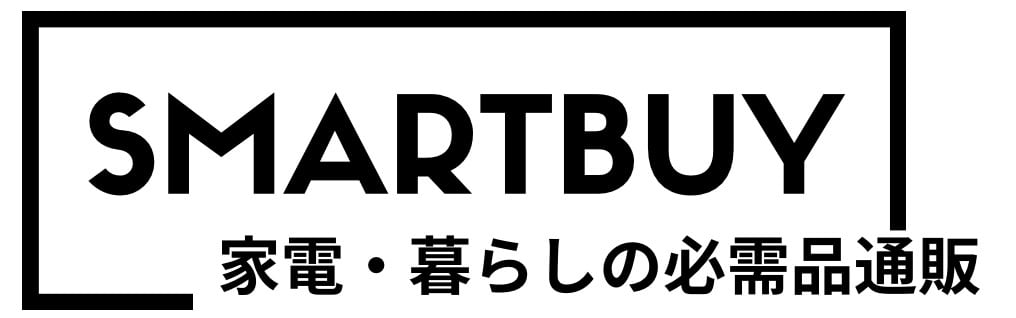 SmartBuy  | 家電・暮らしの必需品通販
