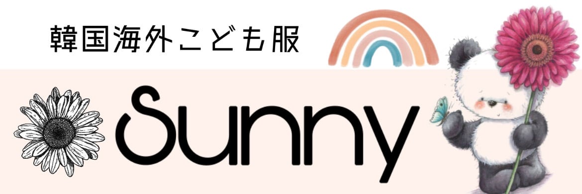 serect shop ♡ Sunny