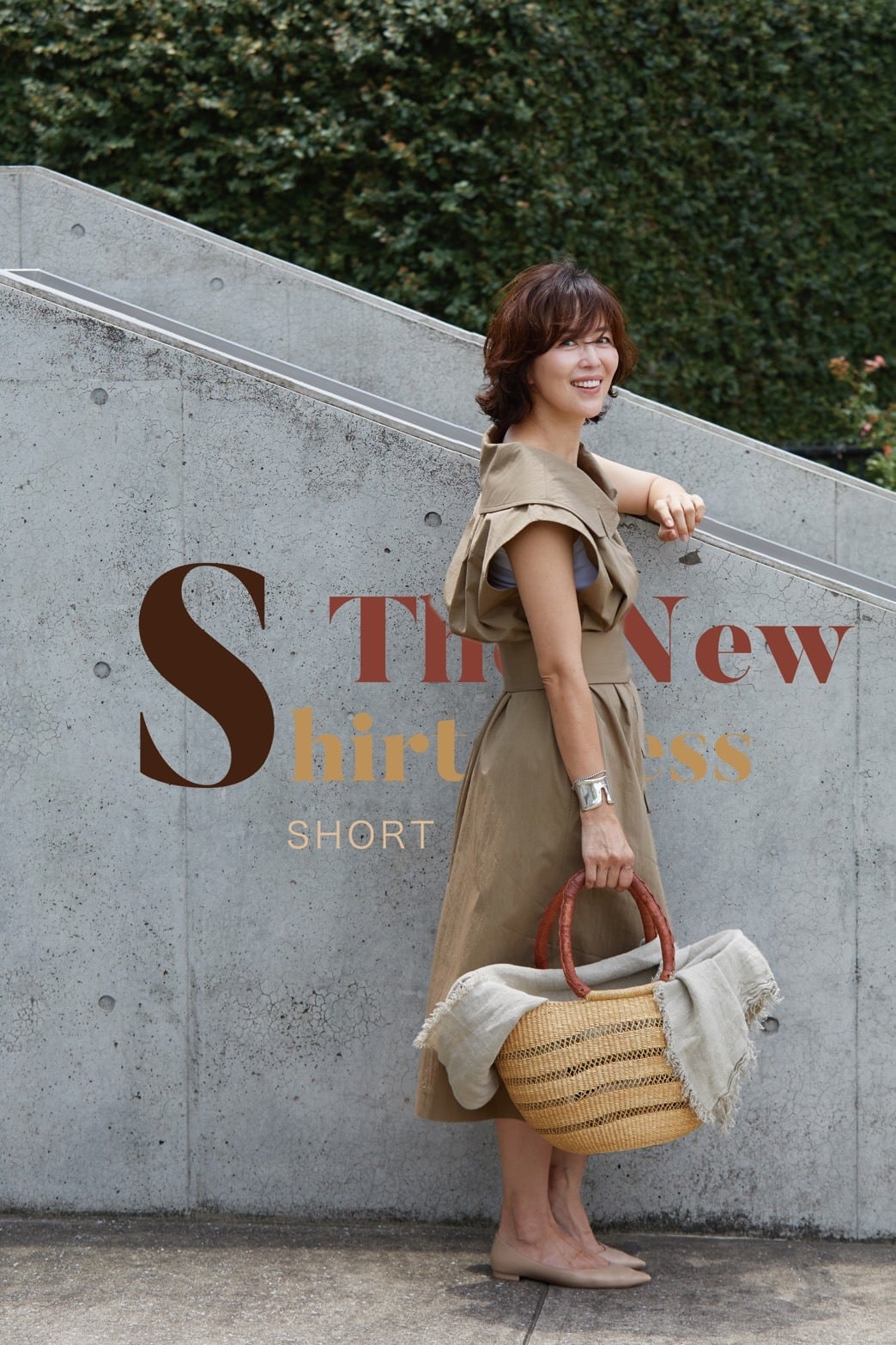THE9SHOP