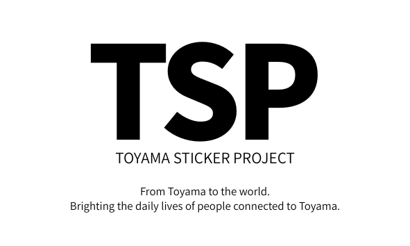 （TSPToyama Sticker Project