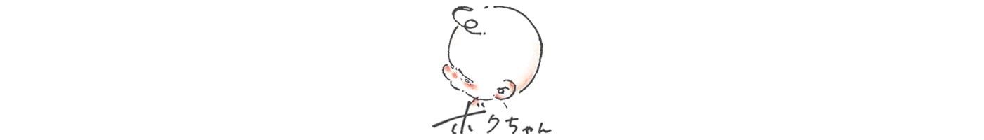 BOKUCHANONLINE