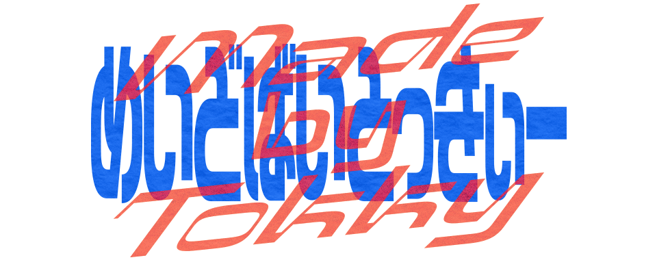 Made by Tokky