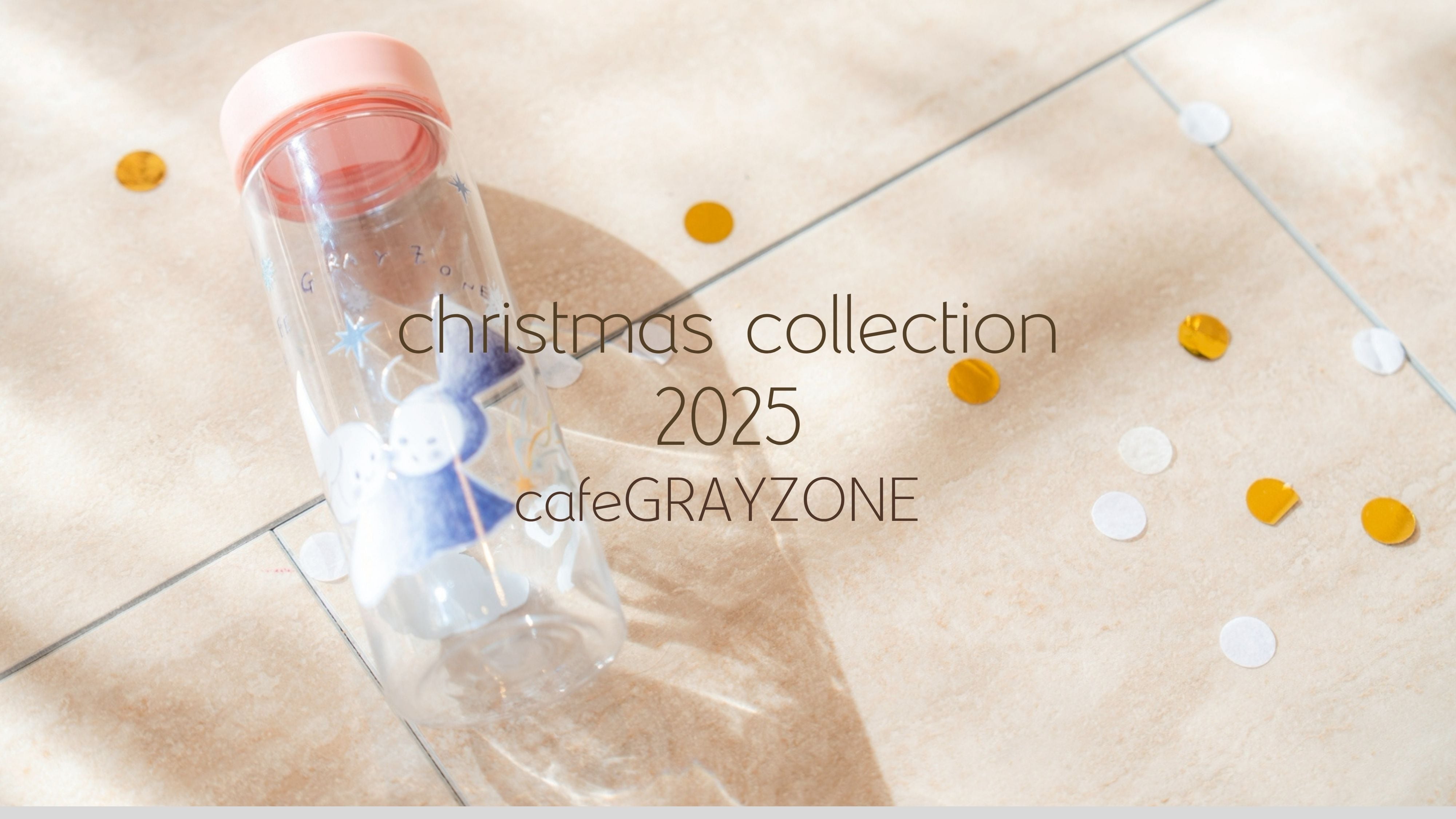 CAFE GRAY ZONE紹介画像2