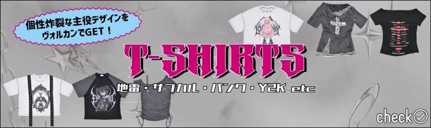 VOLCAN&APHRODITE 公式通販