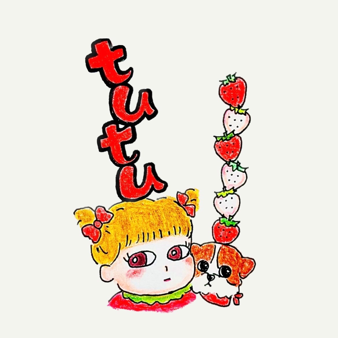 tutu