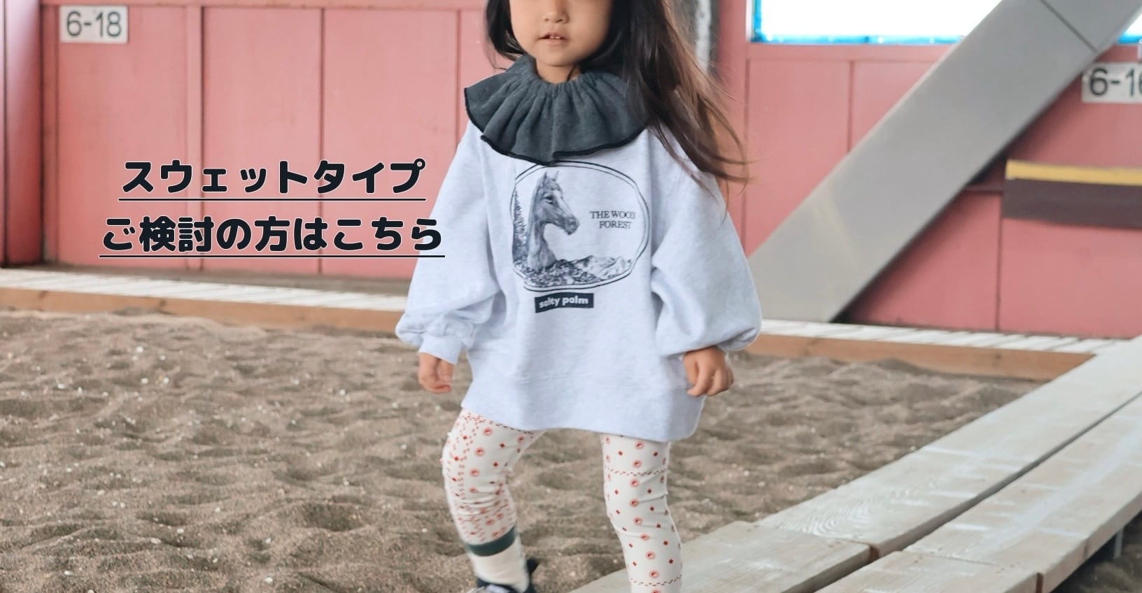 その他 yonkon Yonkon