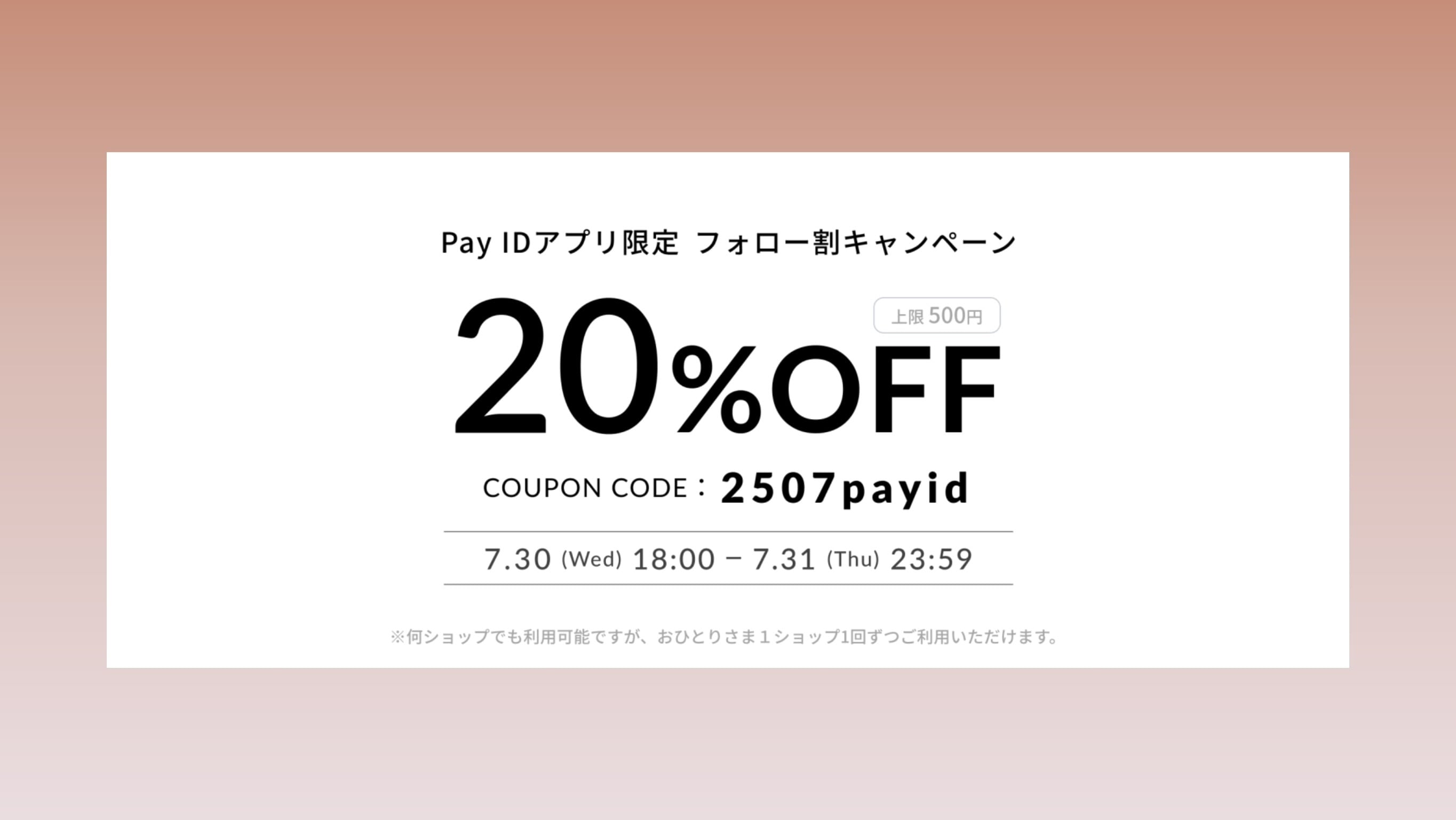 【専用出品】yonkon line pants S 90 3点 専用出品】yonkon line pants S 90 3点