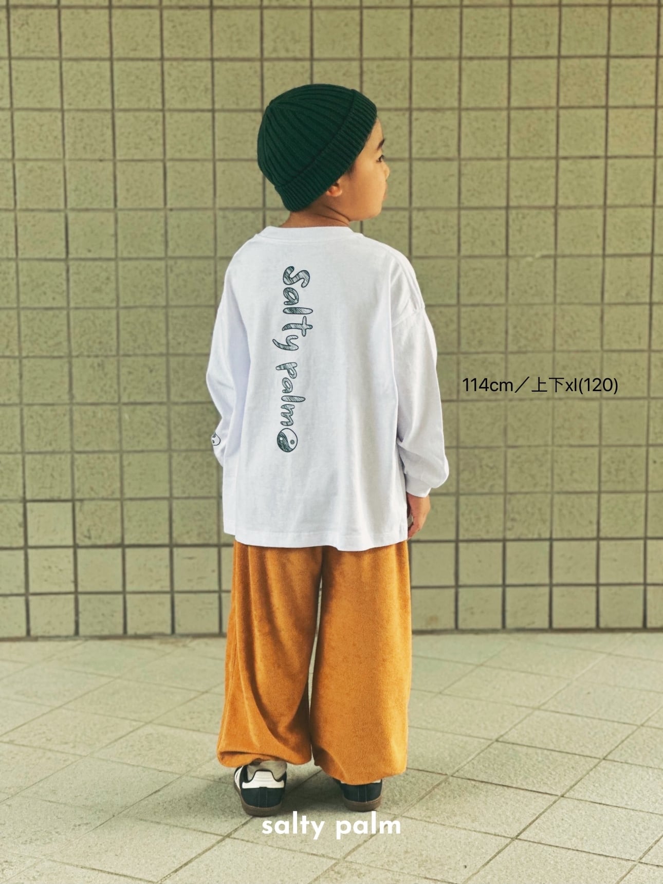 Yonkon