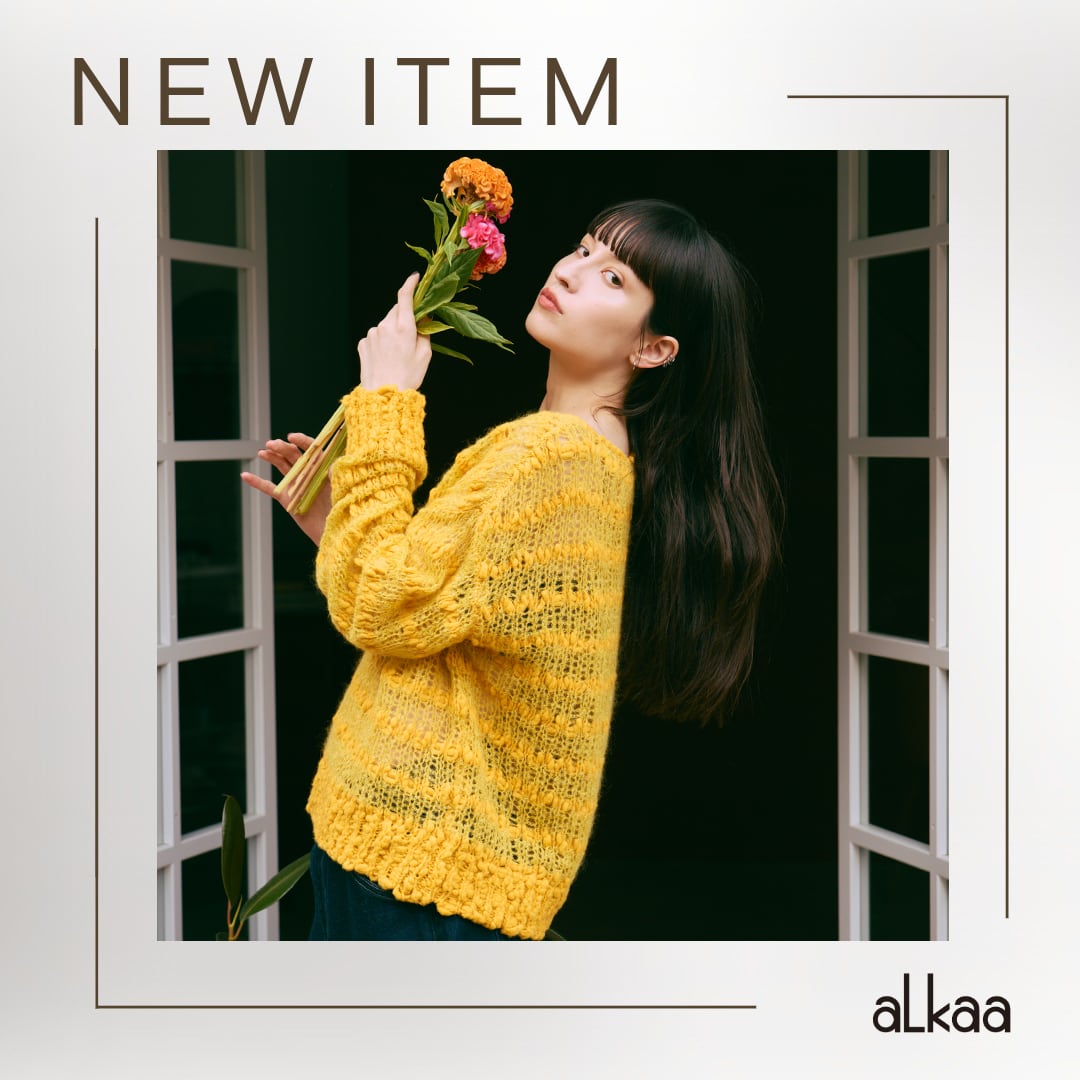 NEW ITEM