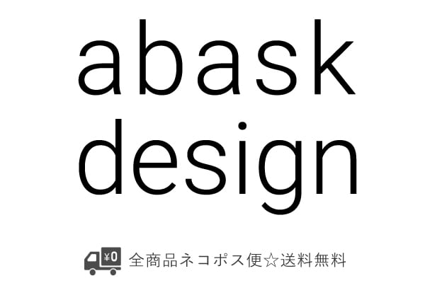 abaskdesign　アバスクデザイン