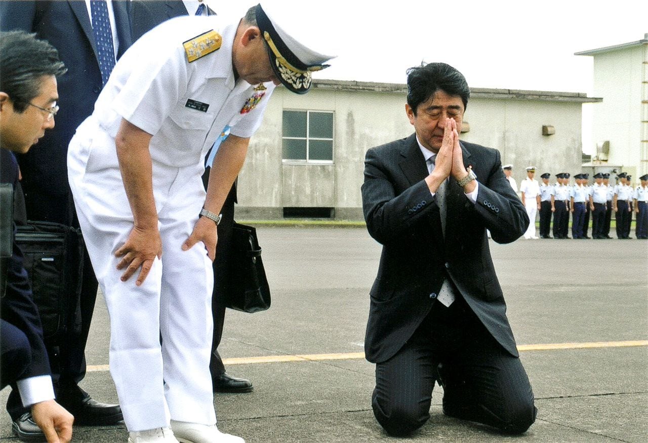 安倍晋三 名入れメモリアルグラス