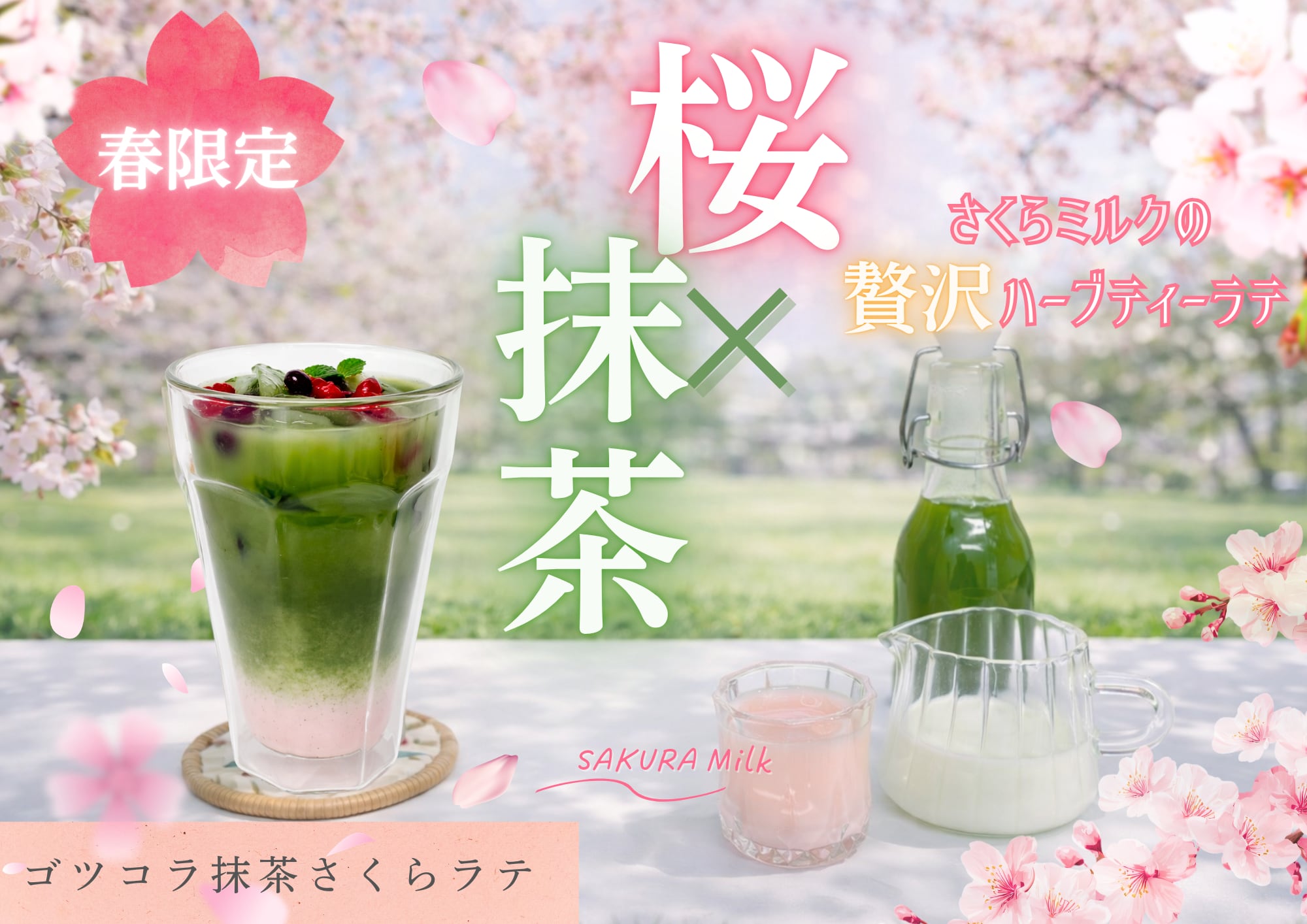 妊婦に優しいノンカフェインハーブティーのギフト｜アバイブーベ