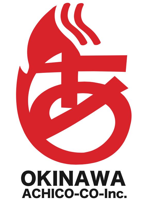 沖縄あちこーこー
