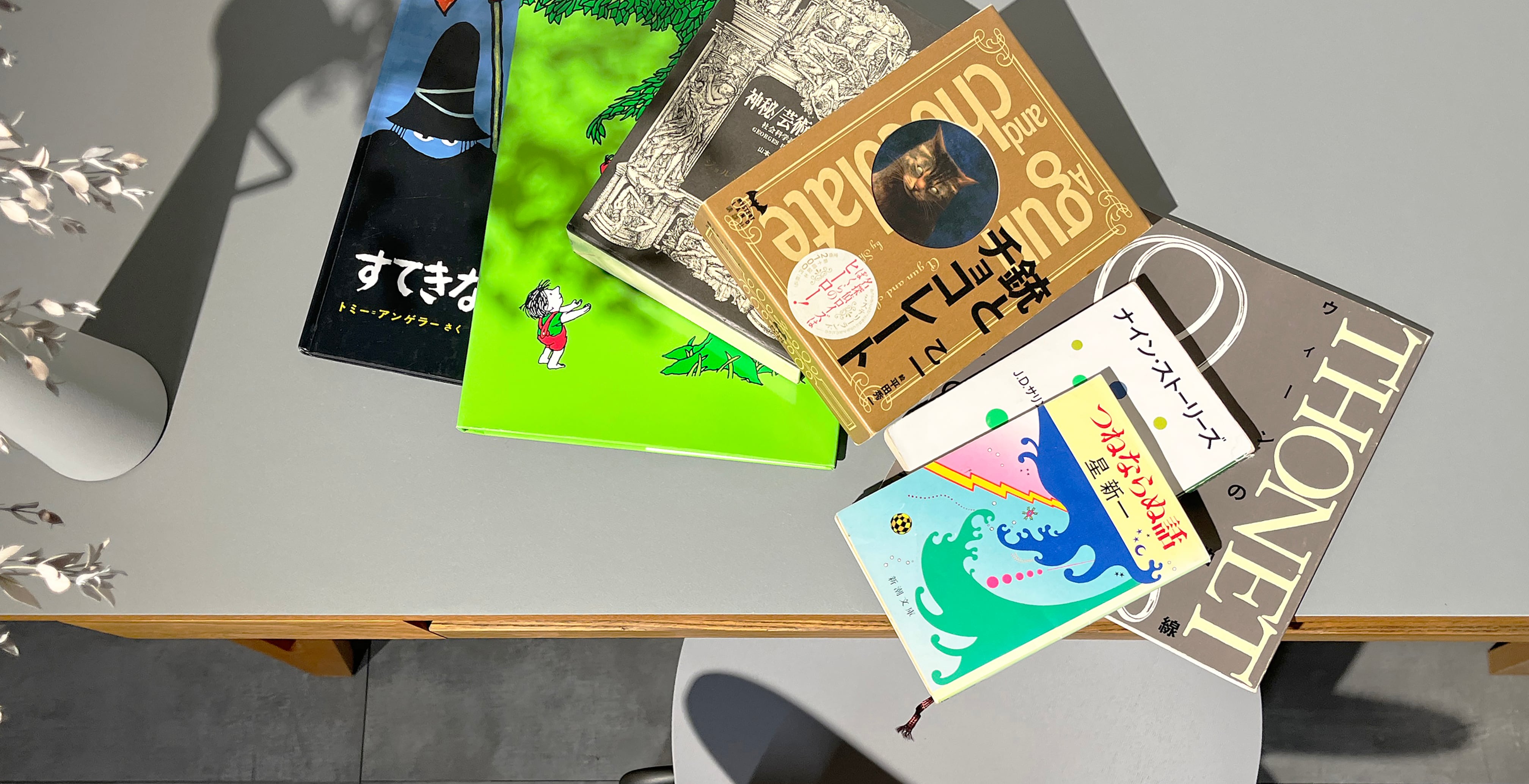 Books（coming soon）
