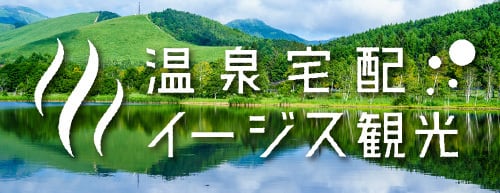 バナー