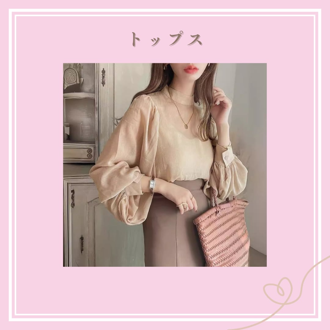 セットアップ】 コーデュロイ セットアップ レディース おしゃれ ママ