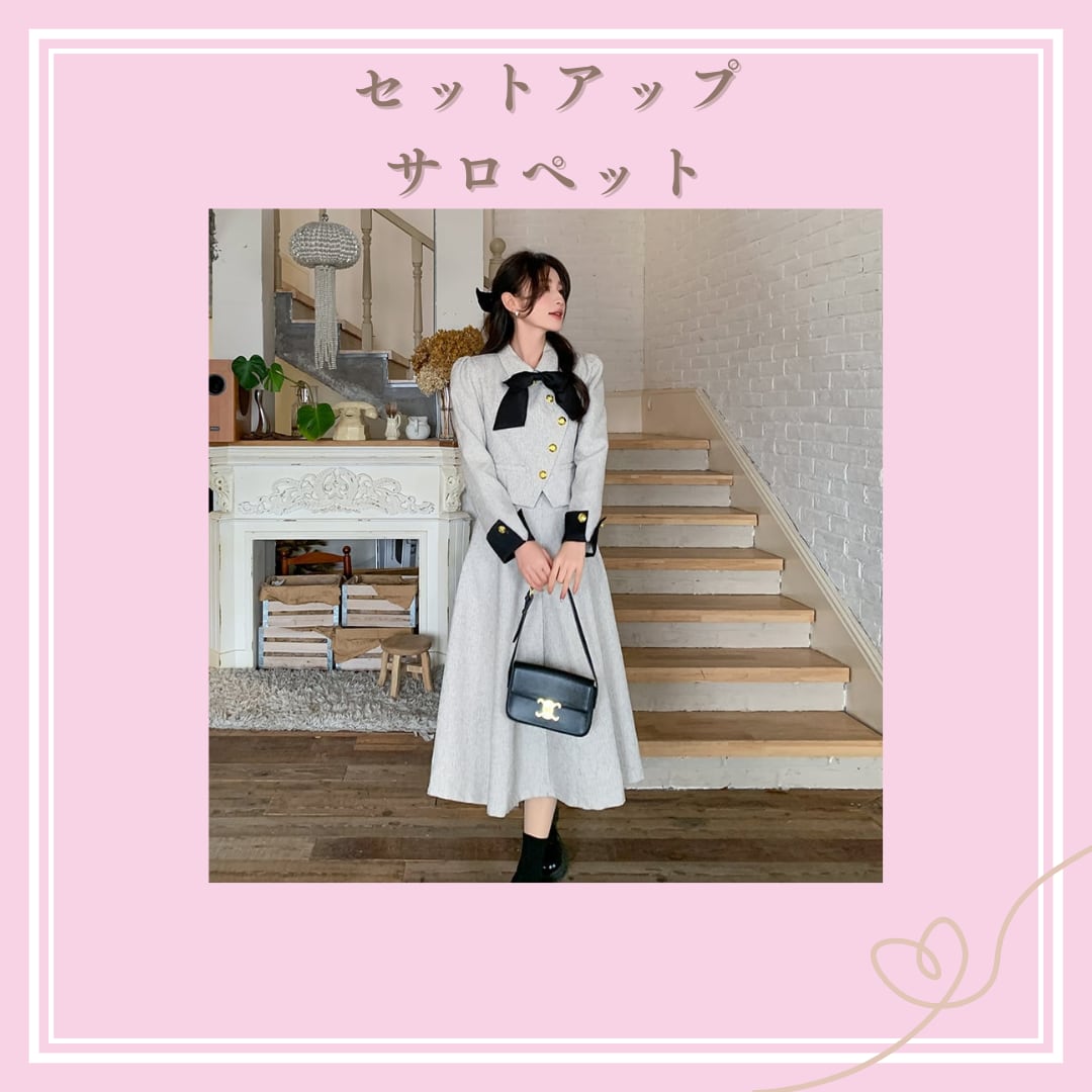 セットアップ】 大きいサイズ カーディガン ワンピース 秋冬