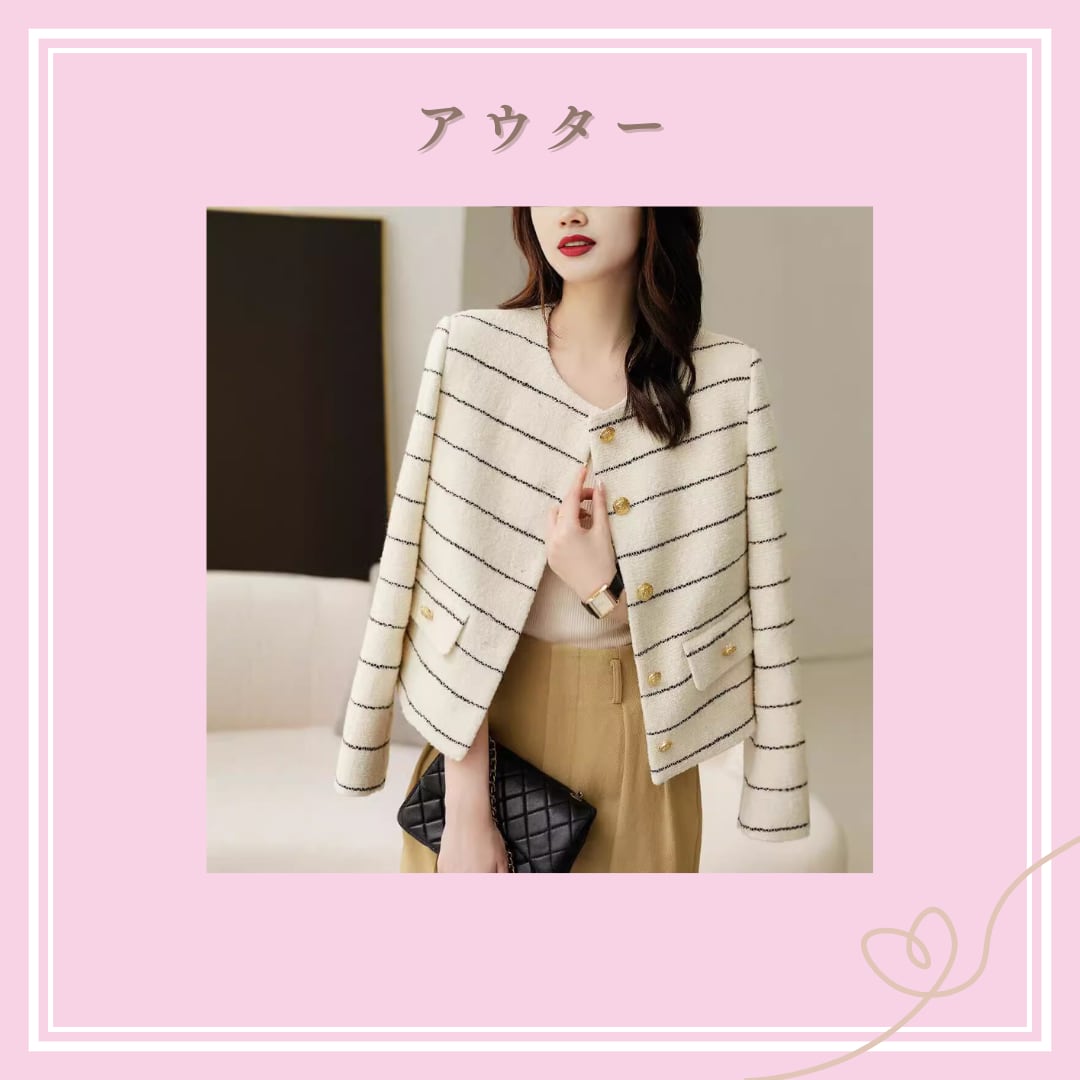 セットアップ】 コーデュロイ セットアップ レディース おしゃれ ママ