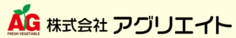 アグリエイト京都より出来立て直急便